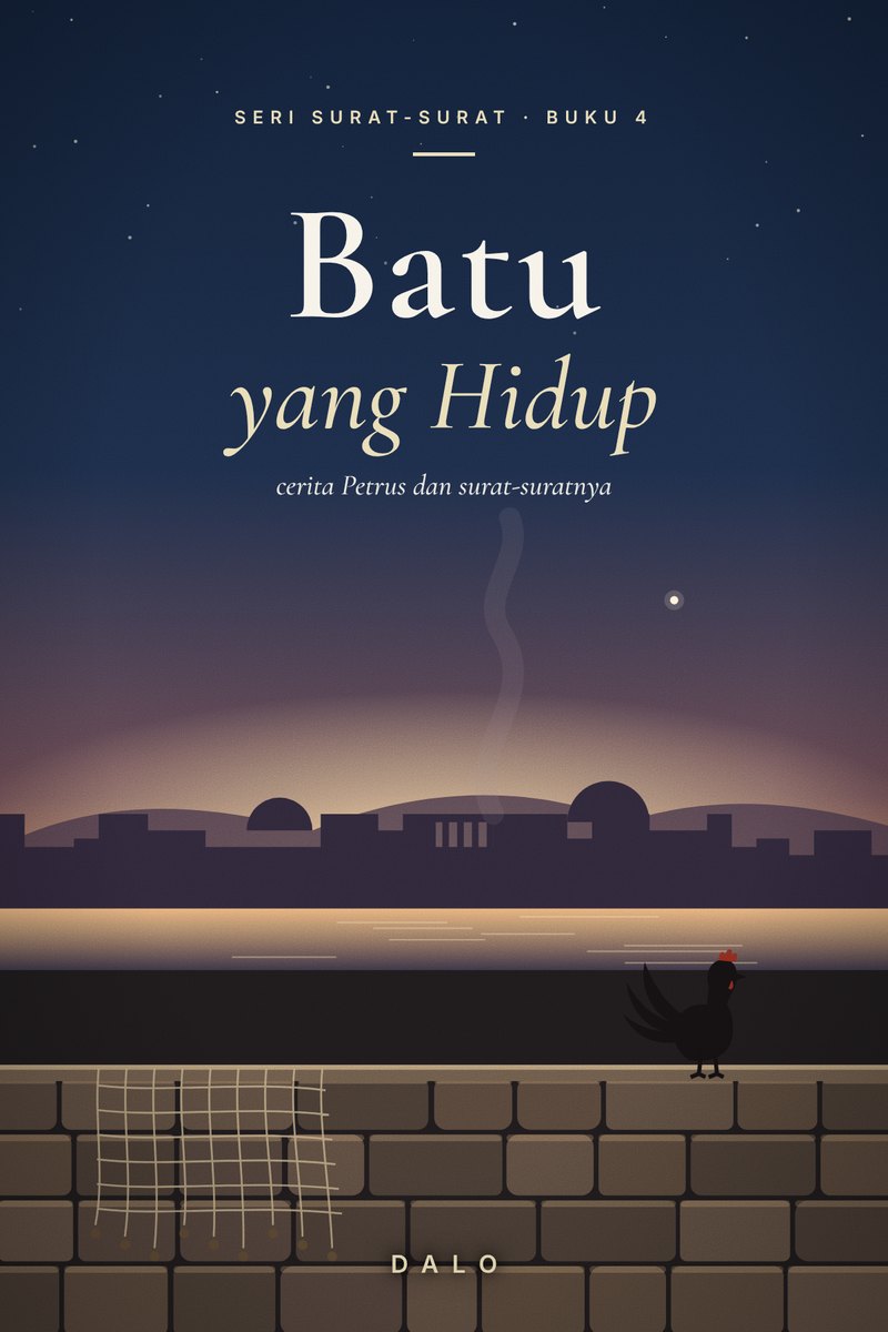 Sampul Batu yang Hidup