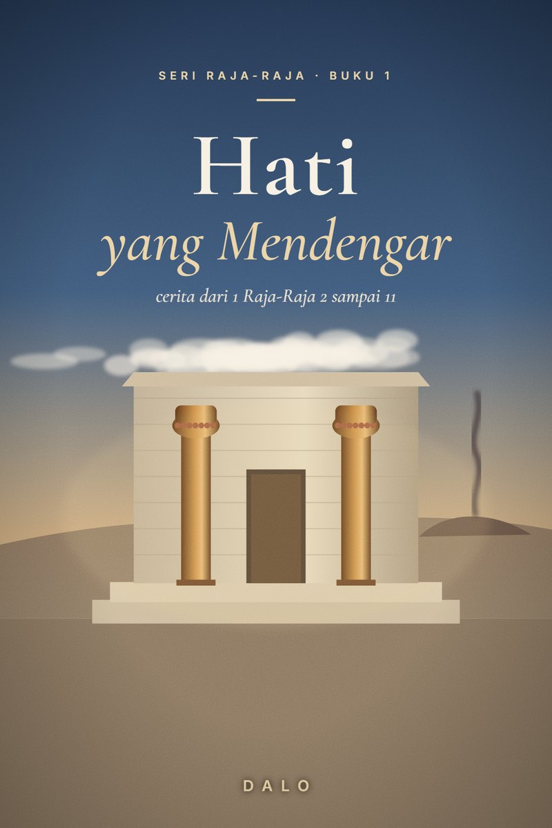 Sampul Hati yang Mendengar