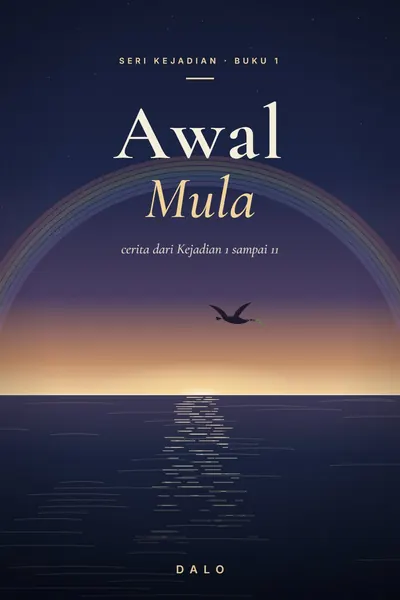 Sampul Awal Mula